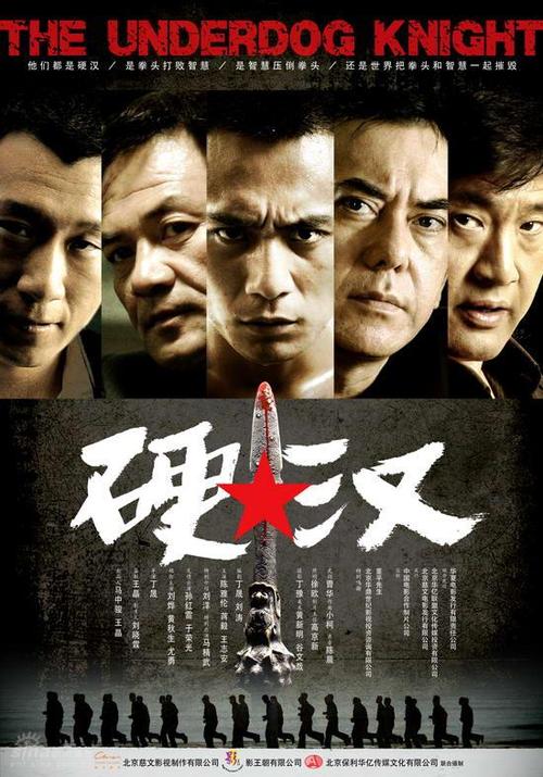 巴黎第二大学学历认证购买